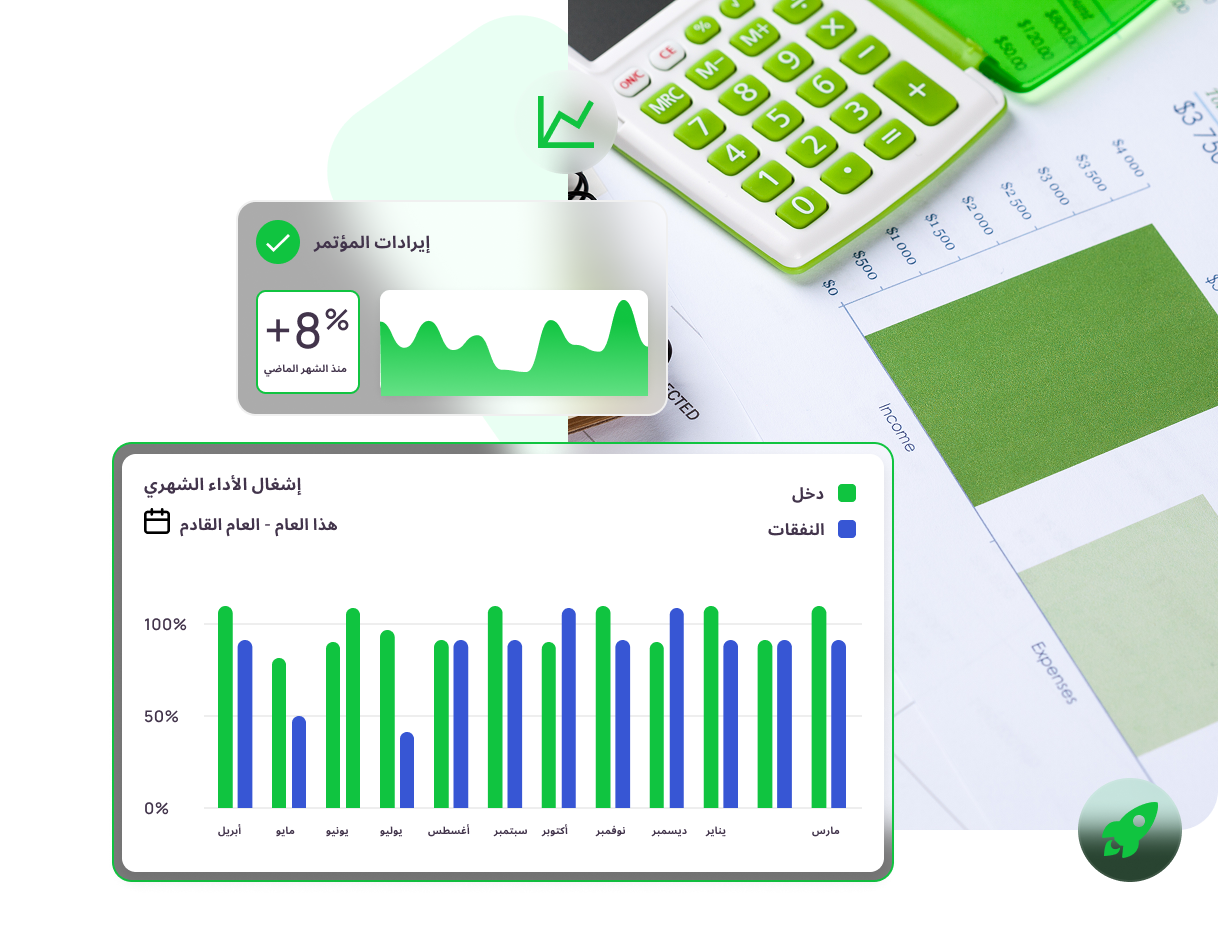 رسم توضيحي للشاطئ